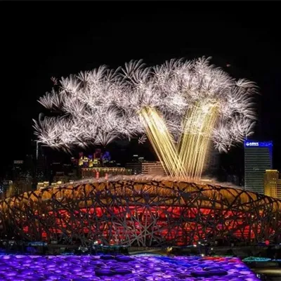 Triển lãm Thế vận hội Mùa đông Olympic Bắc Kinh 2022